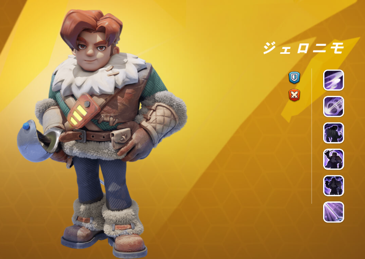 PCホワサバ最強キャラ