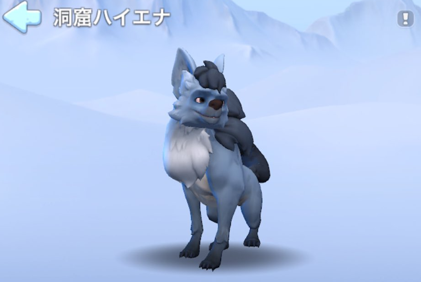 PCホワイトアウトサバイバルペット