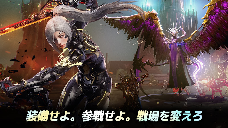 ARES: THE IRON VANGUARD 装備を身につけたキャラクターとボス