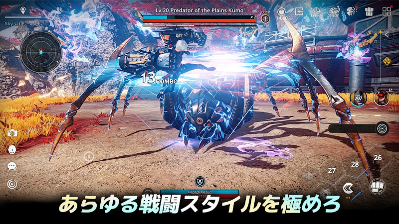 ARES: THE IRON VANGUARD コンボ数が表示されたプレイ画面
