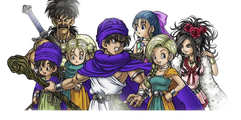 ドラゴンクエストV 天空の花嫁