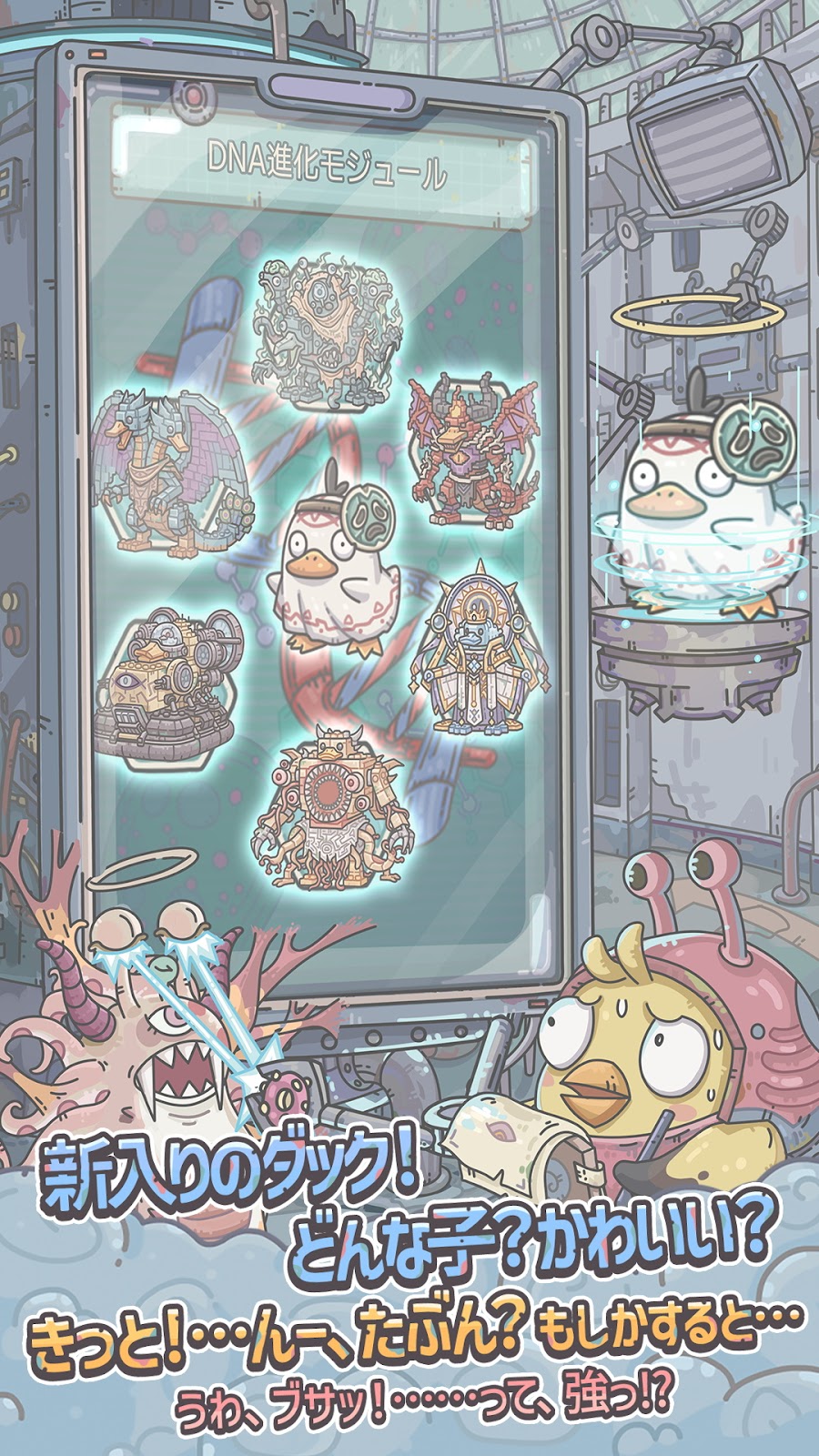 最強でんでん