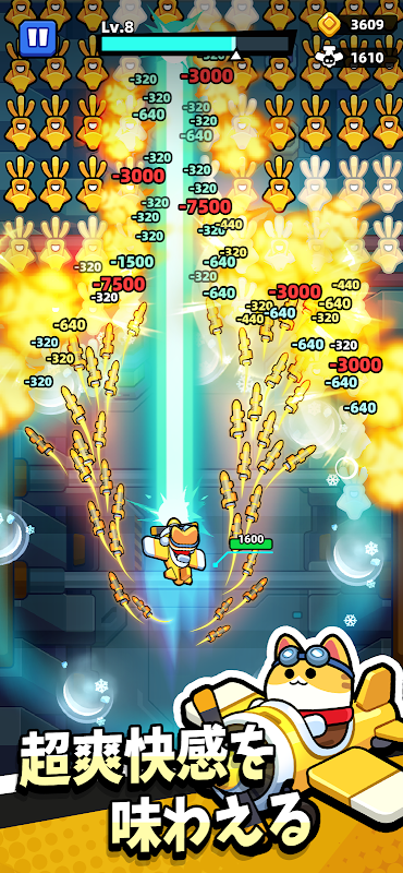ダダエース プレイ画面
