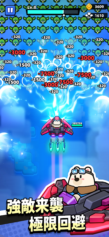 ダダエース プレイ画面